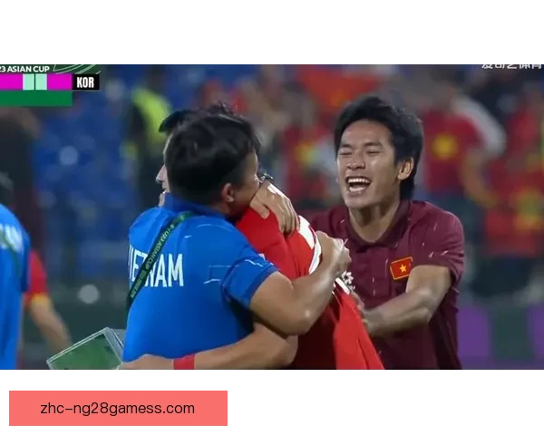 门神扑点越南点球胜韩国夺季军