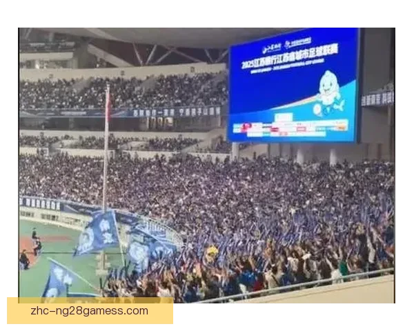 江苏银行苏豪控股双冠名苏超