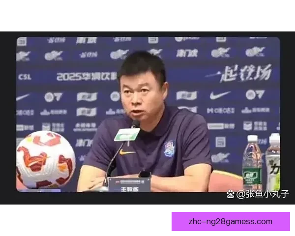 胜利主帅取消发布会或遭处罚案 胜利主帅取消发布会或遭处罚案