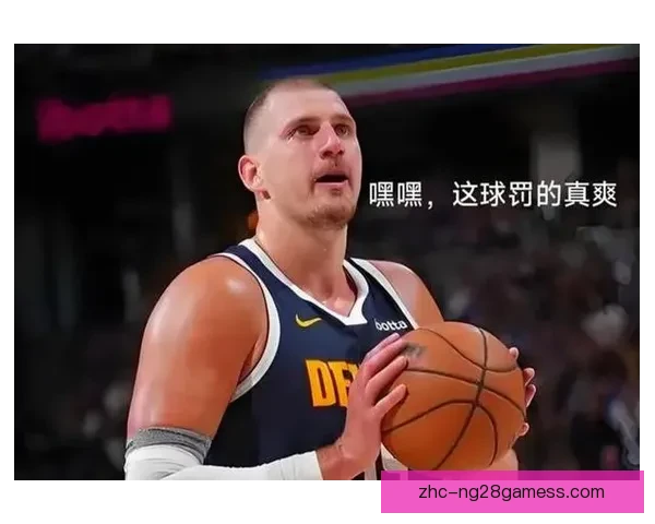 快船险胜掘金穆雷失关键一罚球