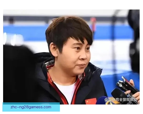 王濛怒斥训练乱象落泪背后冰雪 王濛怒斥训练乱象落泪背后冰雪