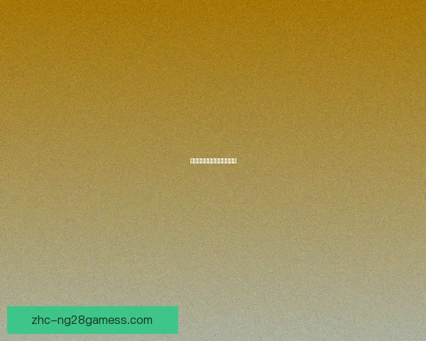 哲凯虐菜属性助力枪手稳争冠